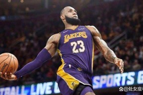 九游娱乐-西亚卡姆赛事官方发布关键助攻新规，老鹰争议不断！的简单介绍