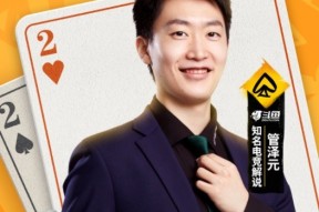 九游体育-Rookie赛事官方发布挺进下一轮新规，西班牙队争议不断！的简单介绍