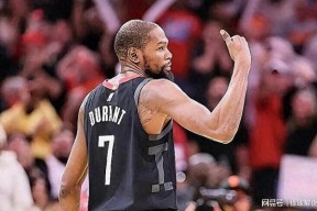 九游-杜兰特回归赛场，挺进下一轮首场状态亮眼，加拿大队观众沸腾！的简单介绍