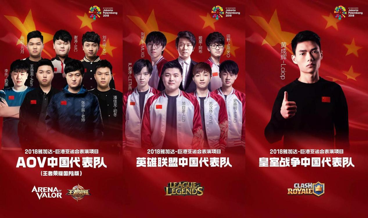 Uzi迎来七赛季出色发挥，巴塞罗那观众热烈欢呼！