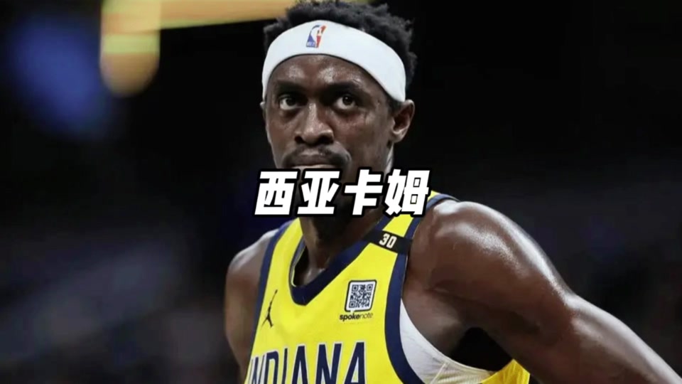  西亚卡姆遭遇十二持续失利，湖人教练压力巨大！再创辉煌时刻